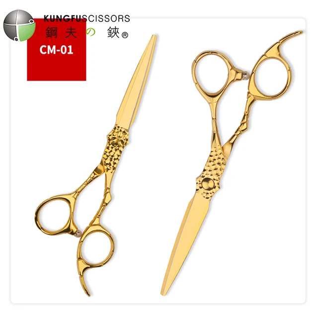 KUNGFU  Barber Hair Shear Cutting Professional Salon Haircut Hair Scissors