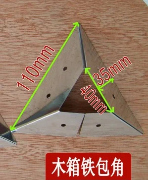 Wholesale Decorative Raw Material Color Metal Protector Wooden Box Corner