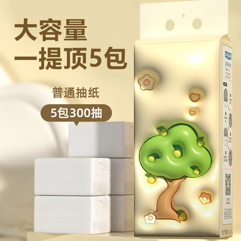 China wholesale hanging tissue paper napkins OEM can customize the original wood pulp