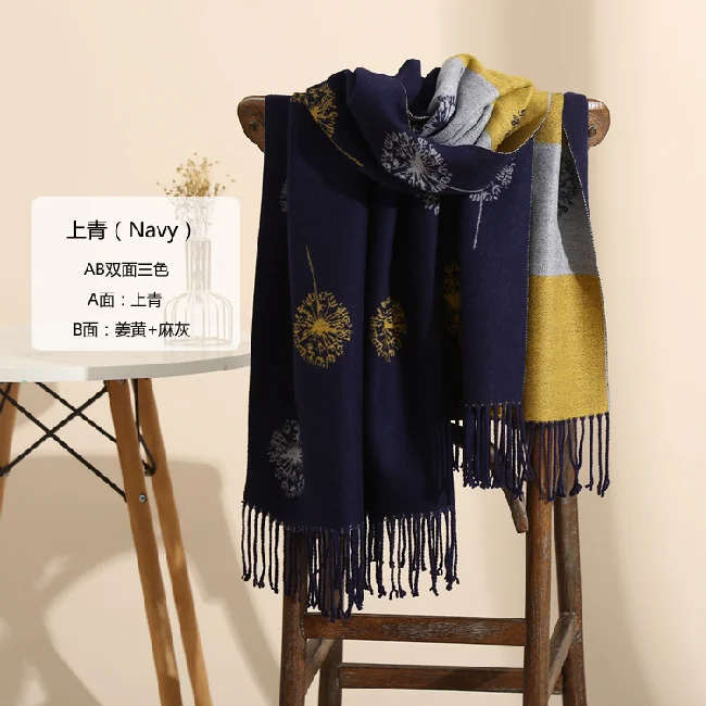 New Heavy Weight Large Size Winter Wear Warrm Cashmere Pashmina Scarf Two Color Flower Fashion Shawls for Women