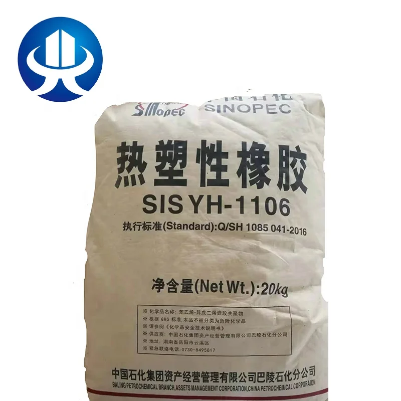 
 Изысканное мастерство SINOPEC SIS, высокий стандарт качества  