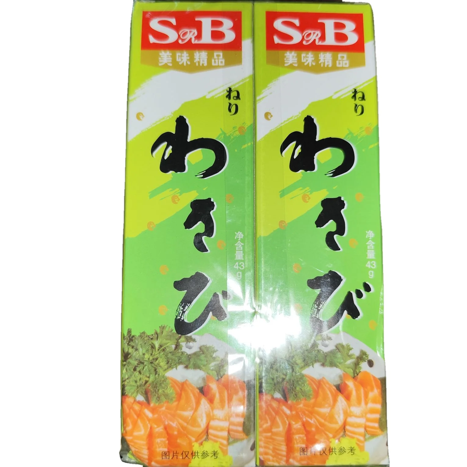 High Quality Tasty Wasabi Sauce Green Wasabi Horseradish Haste Japanese Style Seasoning Sauce For Supermarket And Restaurant