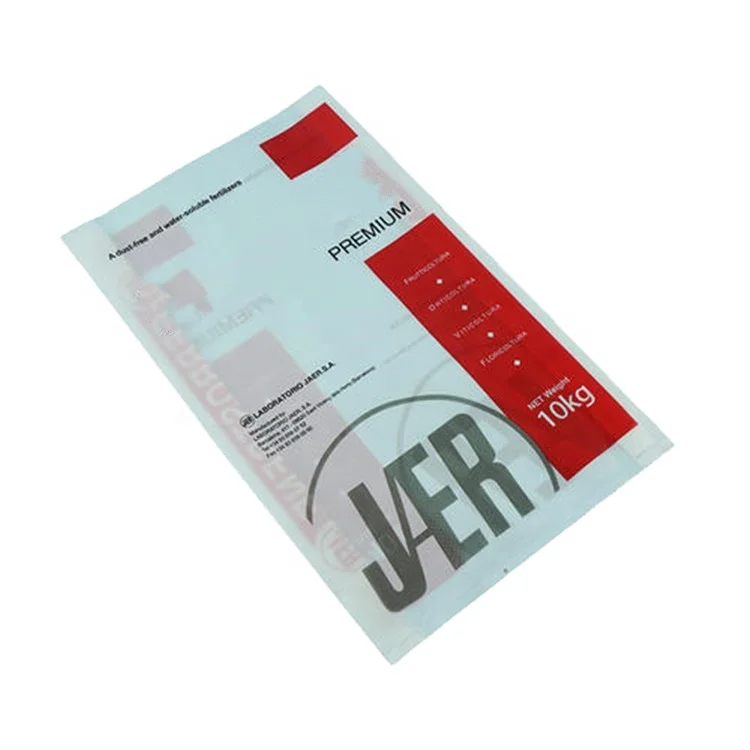 China Manufacturer Plastic Bopp Laminated 25KG 50KG 100KG Sack Polypropylene Woven Packing Bag Of Rice