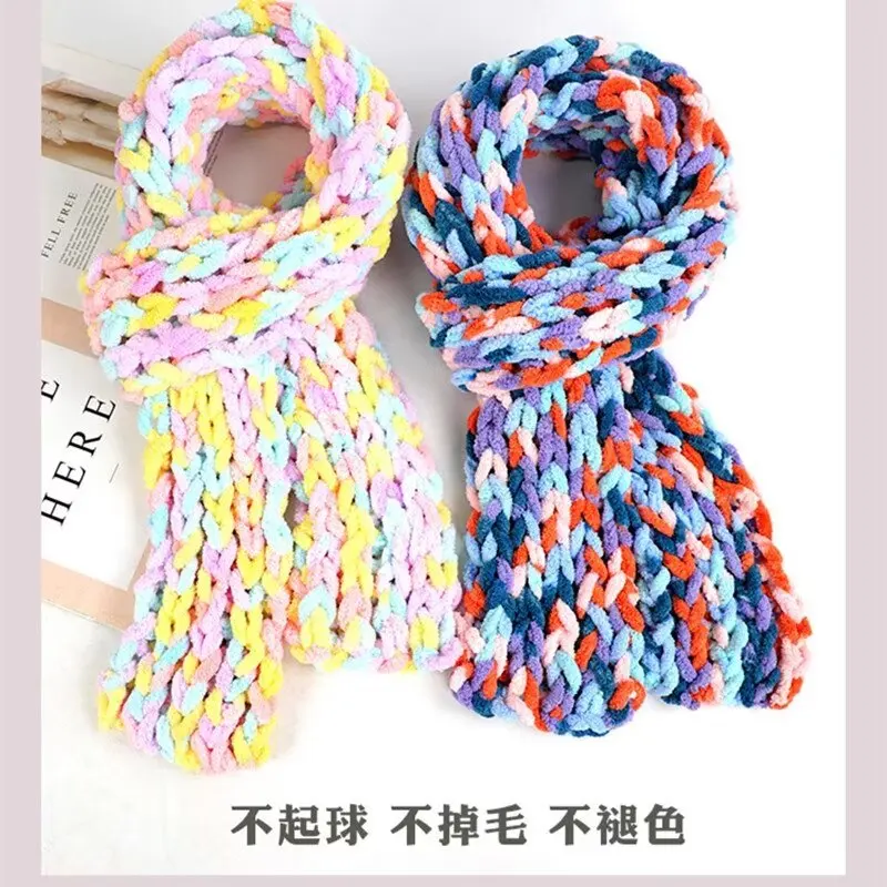 Thick Core Polyester Chenille Yarn Soft Large Hand Braided DIY Blanket Carpet Pillow Clothes-100g Weight