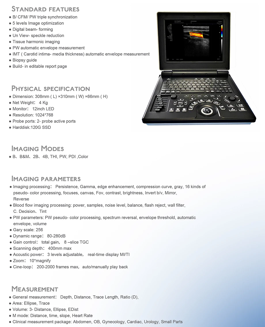 Hot Sale Portable color doppler  Ultrasound Machine With 3d software