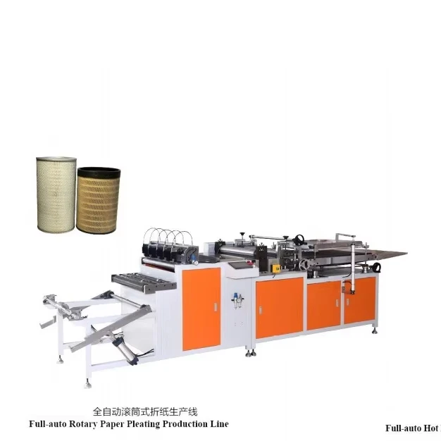 Full-auto Rotary Paper Pleating filter cartridge  Production Line