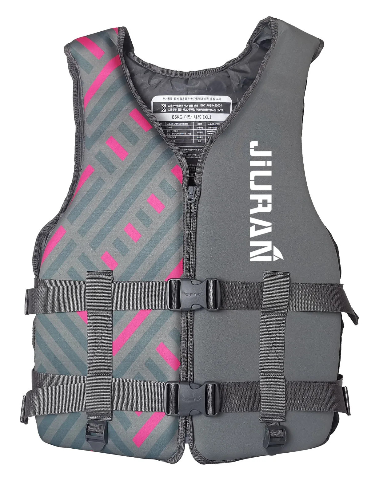 Swimming Buoyancy Neoprene Safety Vest Inflatable Surf Edition Sup Sport Fishing  Sea Safe Surfing Life Jacket