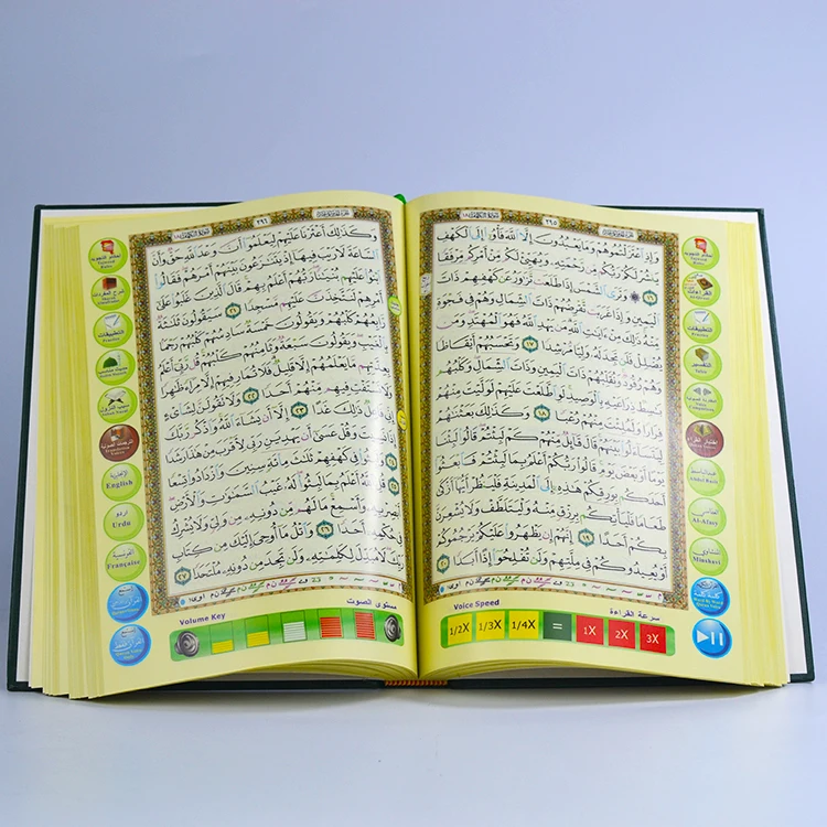 online islamic gift quran speaker free download charger islamic quran reading pen for gifts to muslims