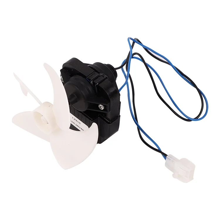 cooling fan motor