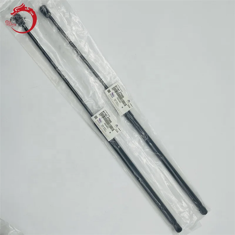 Wholesale high quality 2013-2015 KIA OPTIMA HYBRID FRONT HOOD BONNET SUPPORT CYLINDER SHOCK81161-C1500 81161 C1500 81161C1500