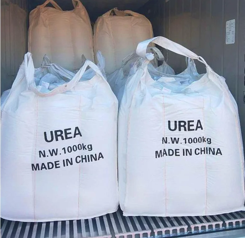 Urea-fertilizer-price-50kg-bag Urea Fertilizer Price 46 Granulare Urea 46% Fertilizer