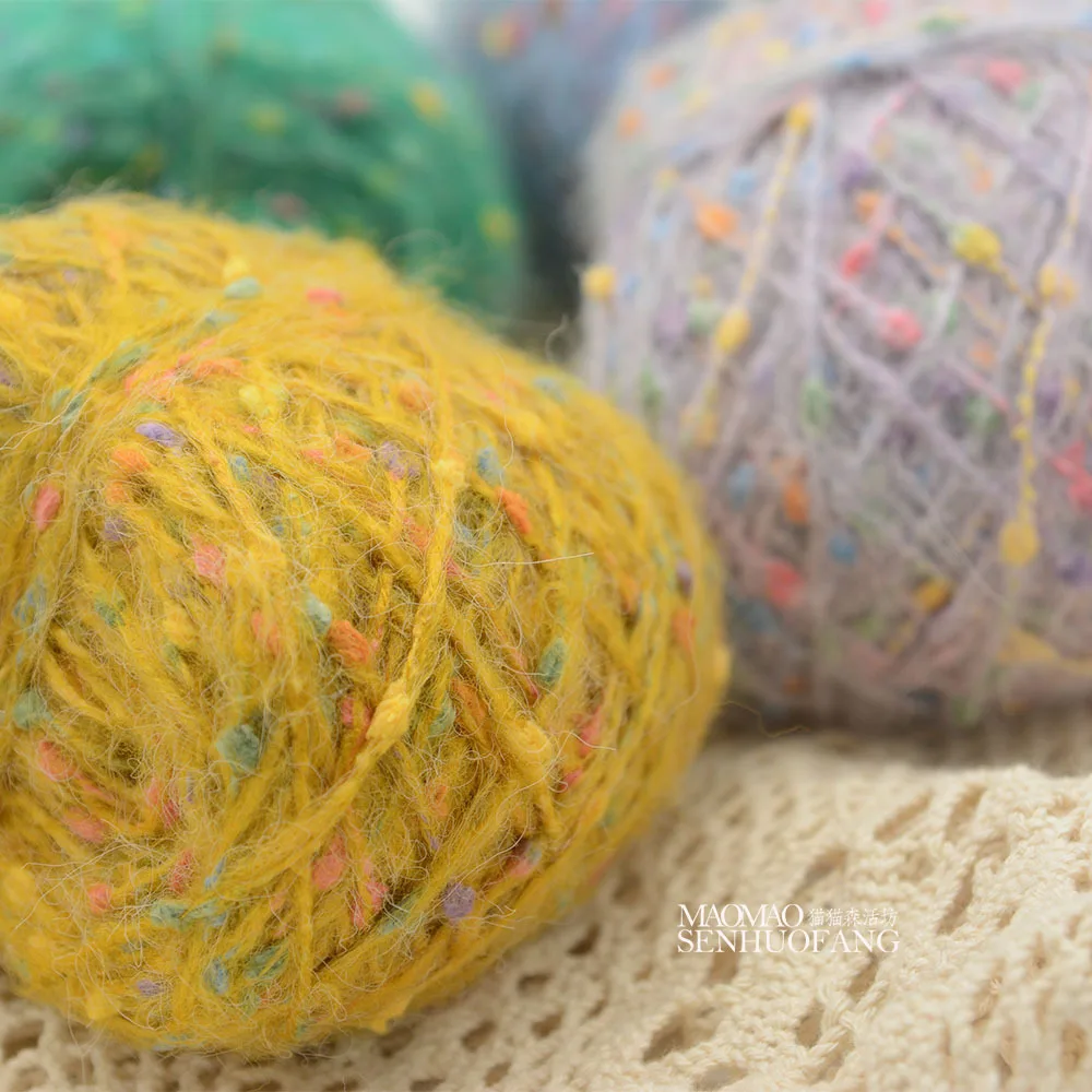 200g Recycled Full Star Mohair Yarn High Tenacity Anti-Static Flame Retardant Knitting Sewing Weaving Hand Knitting Embroidery