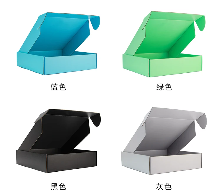 Good Quality Fancy Pink Luxury Clothing Cardboard Shipping Gift Packaging Boxes With Disposable Tape Seal - Buy Custom Tuck Top