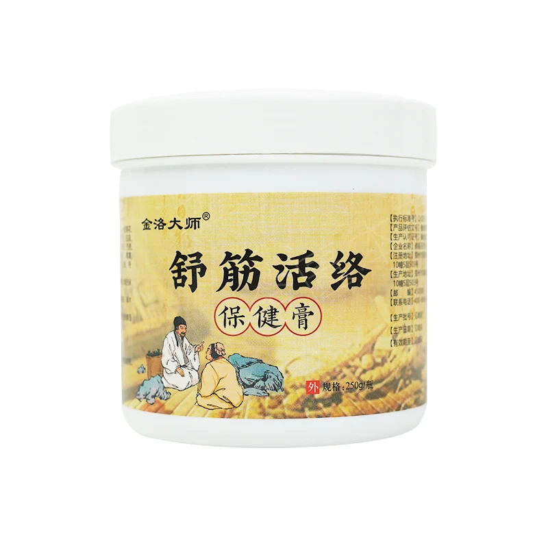 massage deep gout neck shoulder knee joint arthritis muscles pain relief cream