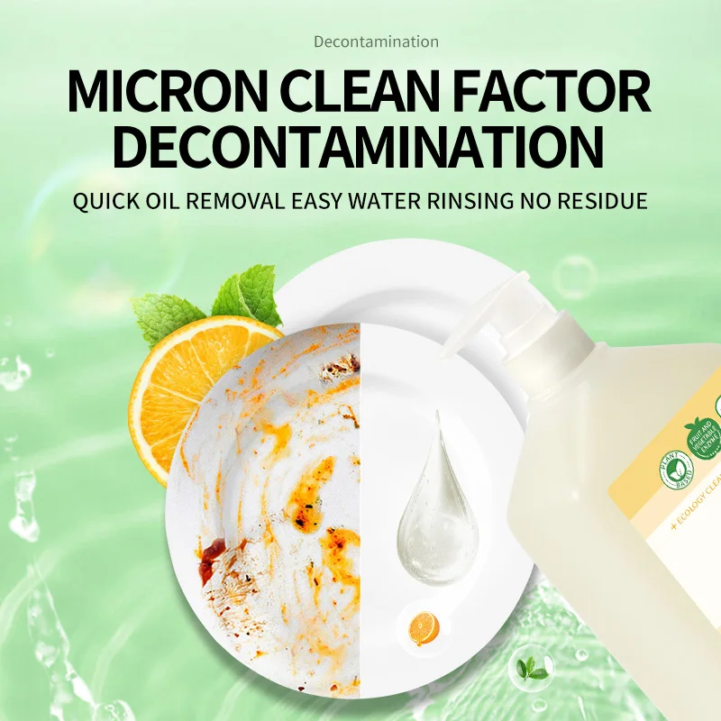 Sukgarden 1.28kg Multipurpose Liquid Soap Fruit And Vefetable Tableware Kitchen Cleaner Concentrate Liquid Dishwashing