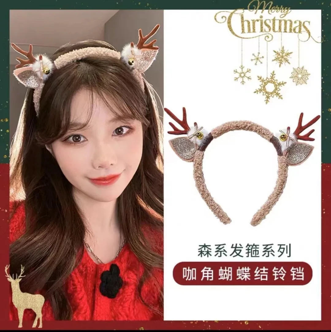 MANCHAO Wholesale Deer Antlers Christmas Hair Hoops New Activity Party Elk Hair Ball Bell Elegant Headband Hair Accessories
