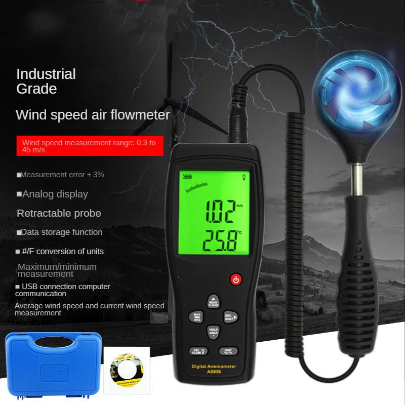 Function of Air Flow Meter Velocity Measurement Sensor Anemometer Price Professional Instruments