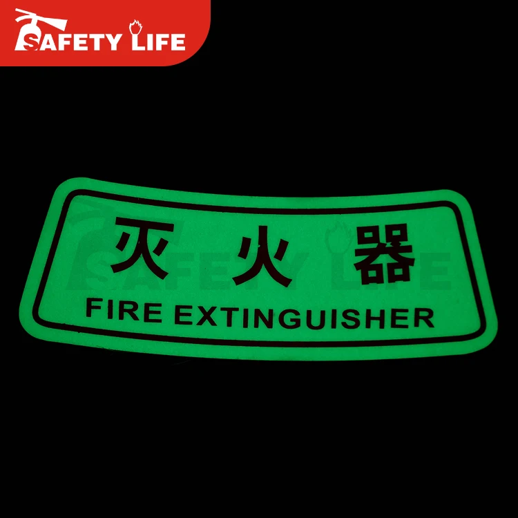 Safety Life Dip Tube For Various Fire Extinguisher/fire extinguisher spare parts