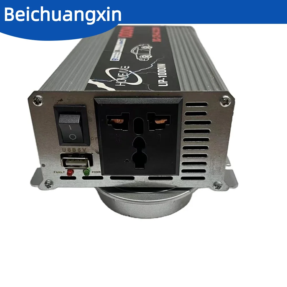 Household inverter peak power Brain power 2000w pure sine wave inverter 12v 220v DC AC power