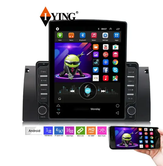 Поставщик 8-ядер 2G + 32G Android 9 7 дюймов монитор двойной Din Bluetooth Tesla стиль Carplay автомобильное радио стерео аудио DVD плеер