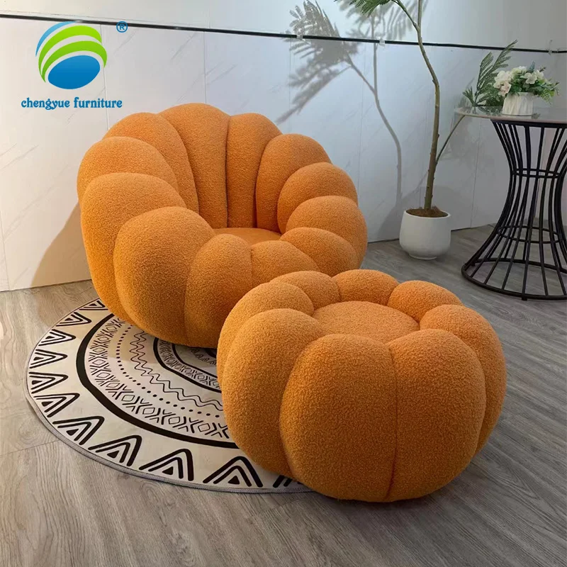 Comfortable And High Quality Pumpkin-shaped Sofa Pouf Living Room Bright Yellow Lazy Leisure Lounger Sofa Chair