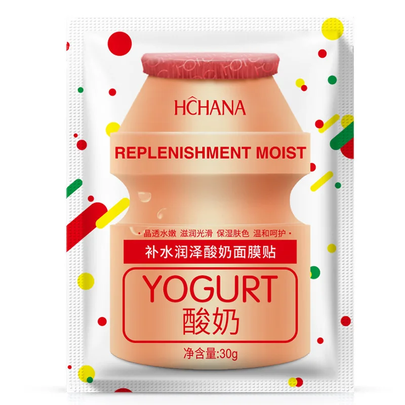 Rorec Wholesale Moisturizing Hydration Nourishing Skin care Yogurt Facial Mask