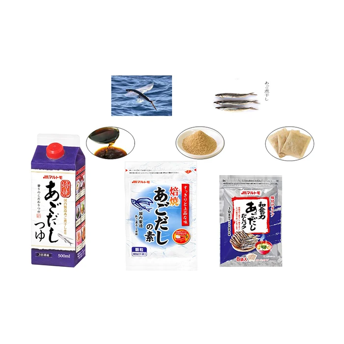 Premium quality food & beverage fish sauce seafood hotpot soup base