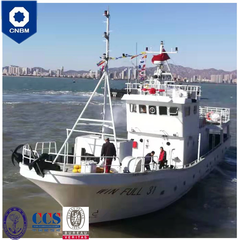 
78 ft China Fiberglass Hull Material RSW Tuna Longline Commercial Fishing Boat for Sale Fiji with Refrigerated Seawater Systems 