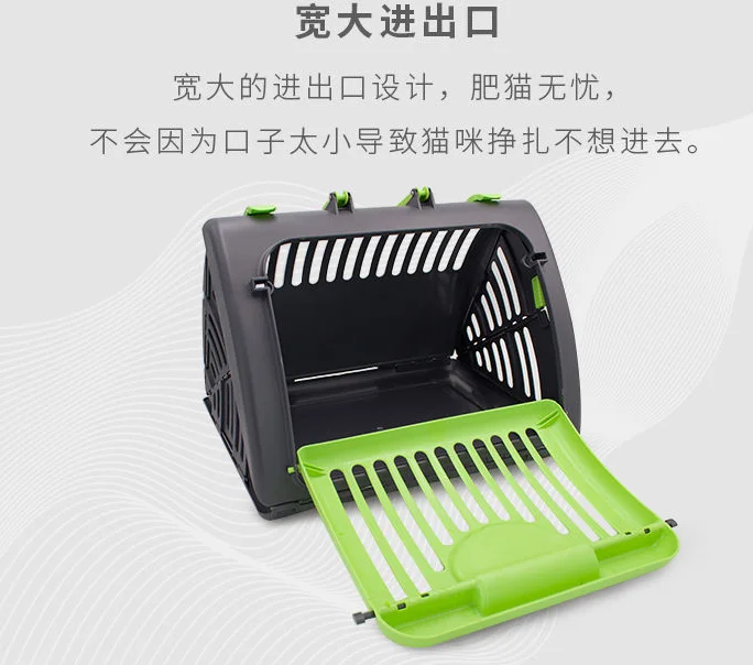 
Multi Function Pet Box Customized color Unisex 