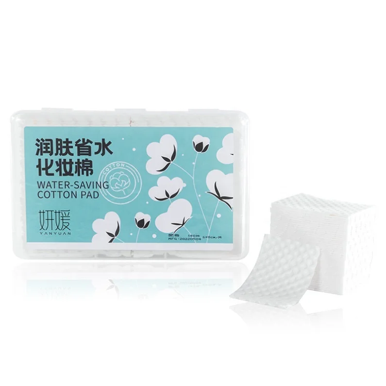 Rhombus Pattern Cosmetic Facial Cotton Pads 150 sheets Organic Makeup Remover Pad