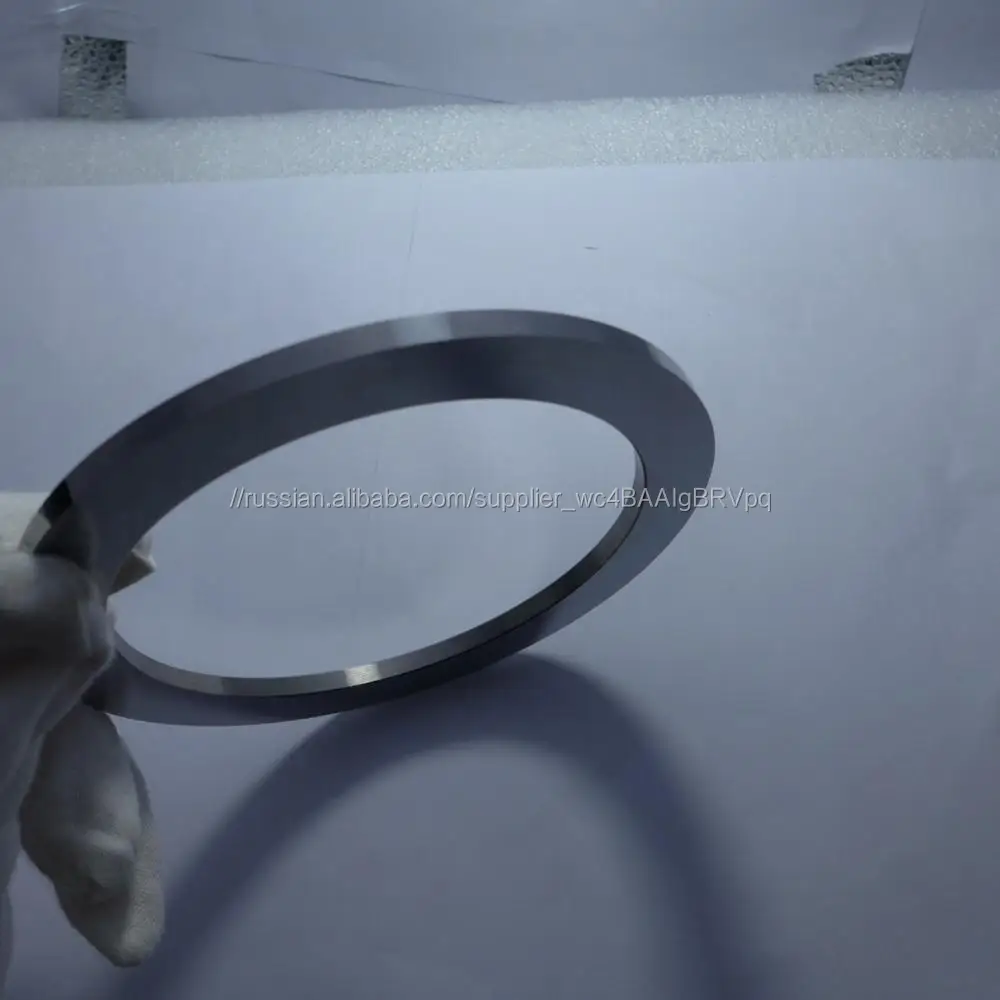 XINLI металла или стальной пластины резки роторной прокатки диск сдвига лезвия