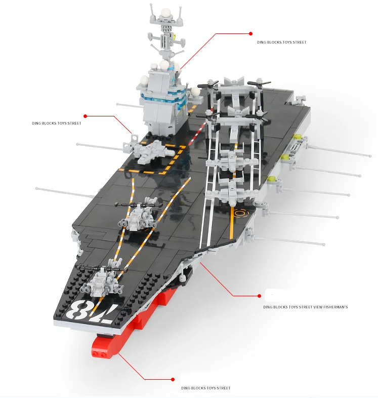 Children Educational Stack Toys Colorful  Building Block Sets Newly Designed Military series ford class