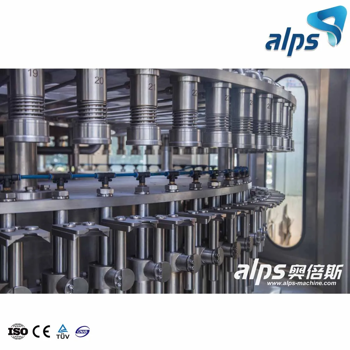 Best Price Of Automatic Aseptic Liquid Dairy Pet Barrel MIneral Drinking Water 500ml Bottle Filling Packing Machine