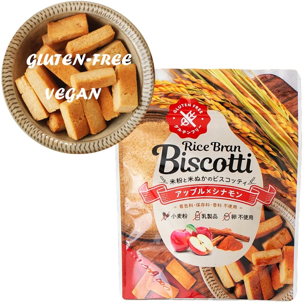 Apple Cinnamon automatique snacks hardtack flavours biskut biscuits