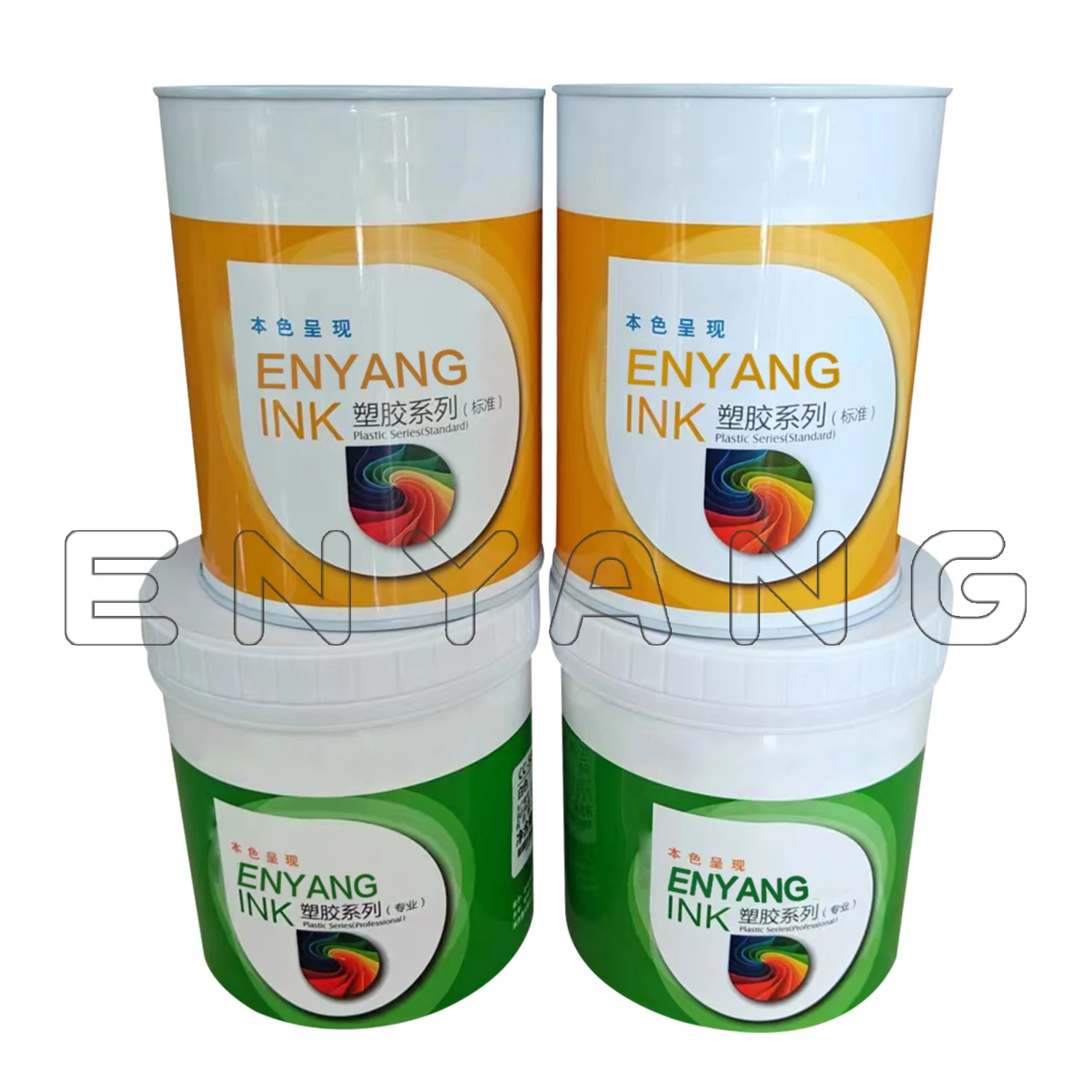 Water based screen printing speedball fabric ink paint