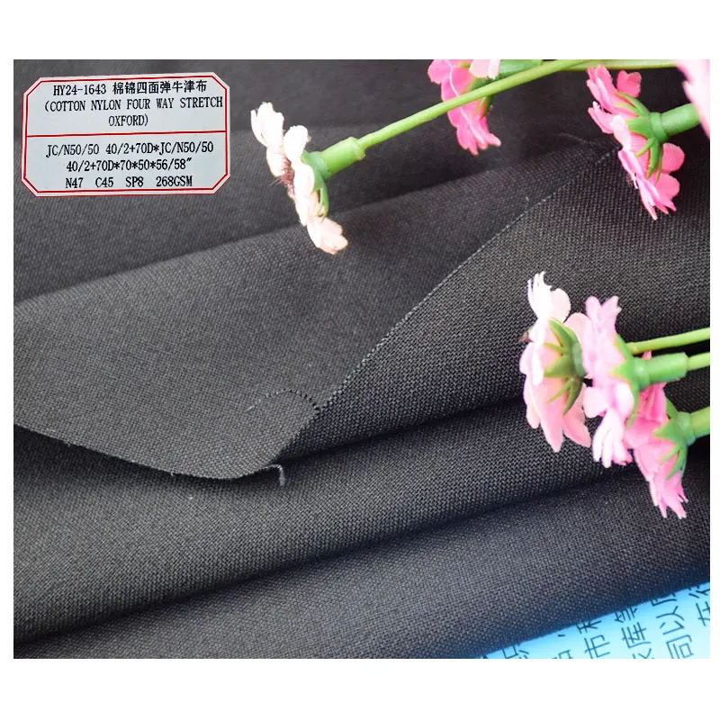 4 Way Stretch Fabric Nylon Spandex Oxford Cotton Nylon Fabric For Pants And Dress