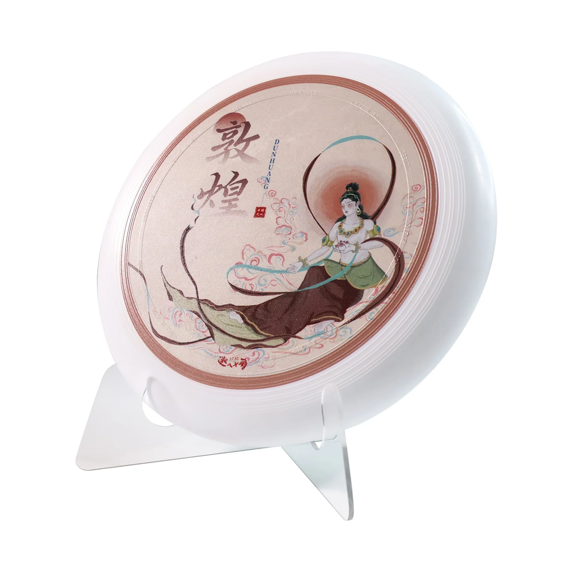 GIBBON ET-756020-DH Full New Pattern Design 9 Inch Outdoor Flying Disc