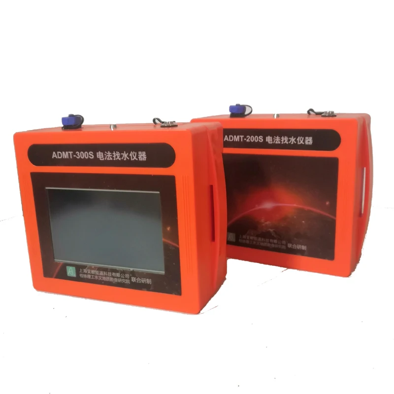 AIdu-300S ground water detection equipment water analysis 300m underground 3d image water survey equipment