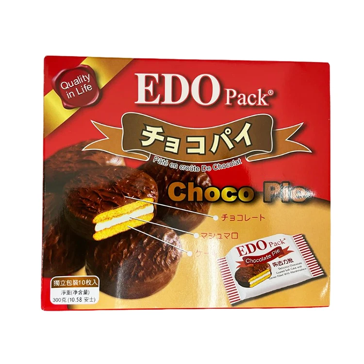 Hot Selling yummy cracker pie chocolate banana chocolate pie with strawberry flavor cracker pie