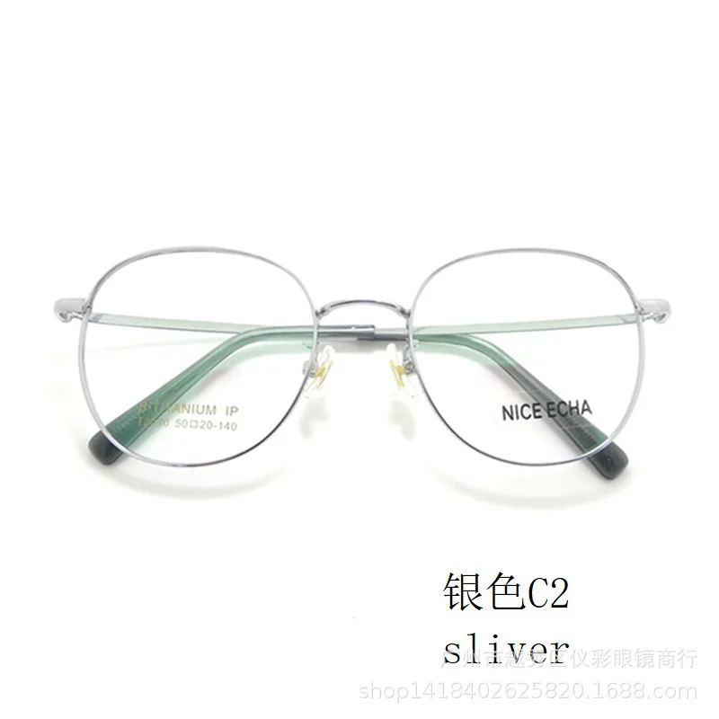 Anti-blue light men and women Korean ultra frame glasses plain can be matched with myopia T2010