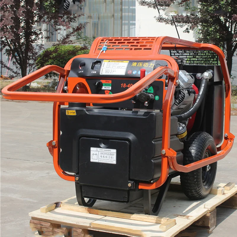 Портативный генератор гидравлическая электростанция аварийный гидравлический блок питания 13 18 30 л.с.