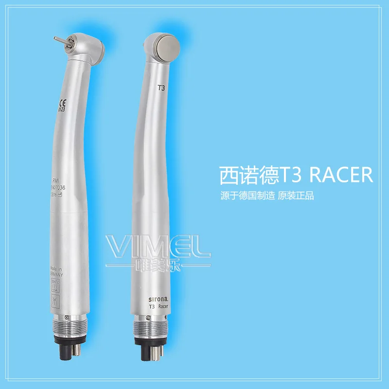  Стоматологический наконечник Sirona T3 Racer высококачественный стоматологический высокоскоростной турбинный с 2 или 4