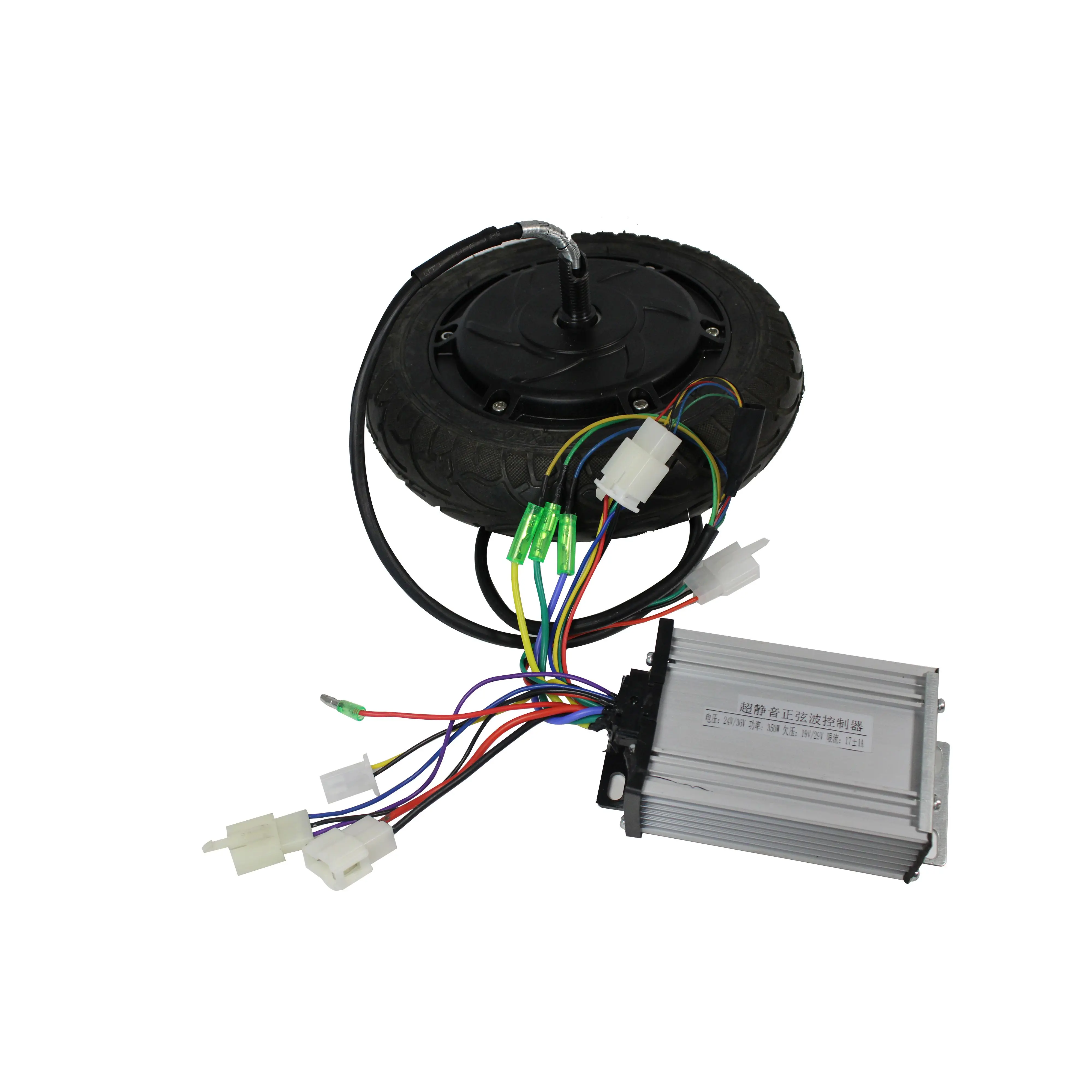 Electric tricycle kit motor + controller + handle three-piece set electric motor for bike kit