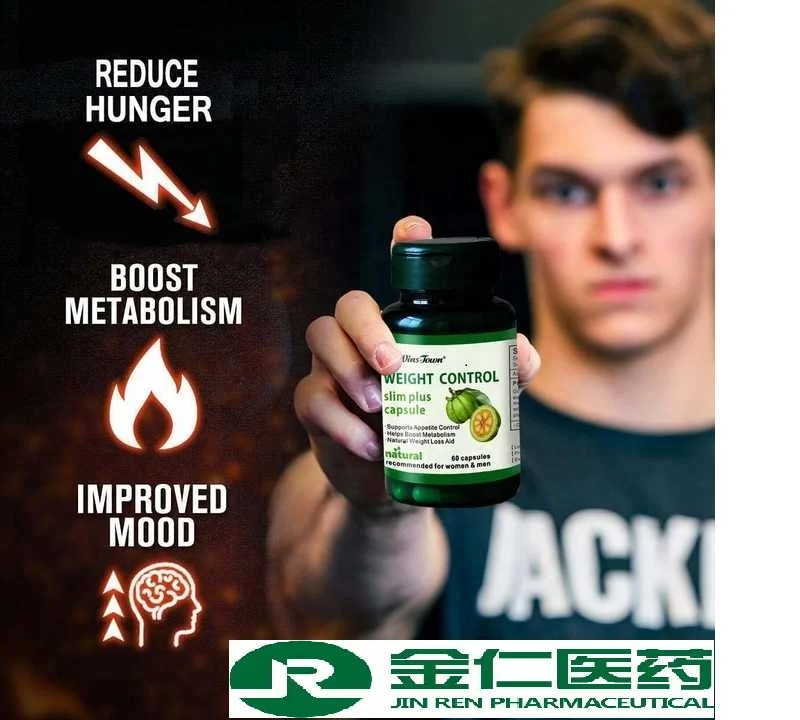 Hot Selling Weight Loss capsule slim pills herbal supplements lose diet tablets fast fat burning slimming capsules