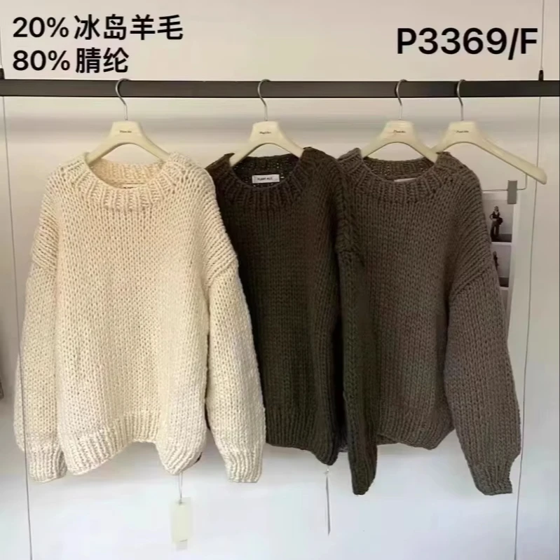 Корейская Женская шерстяная трикотажная куртка P3369 Свободный Длинный топ с круглым вырезом мягкий для расслабления плотный пуловер