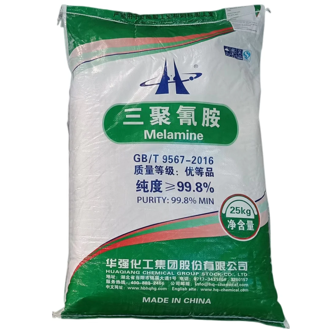 Melamine Powder 99.8% Amine Industrial Grade With Best Price  factory  suppler
