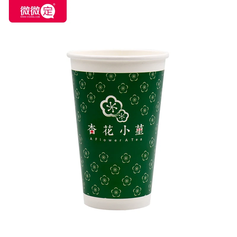  Hot selling design Custom Coffee shop d8oz 12oz 14oz 16oz 22oz Disposable Paper Cups Drink Printing Double