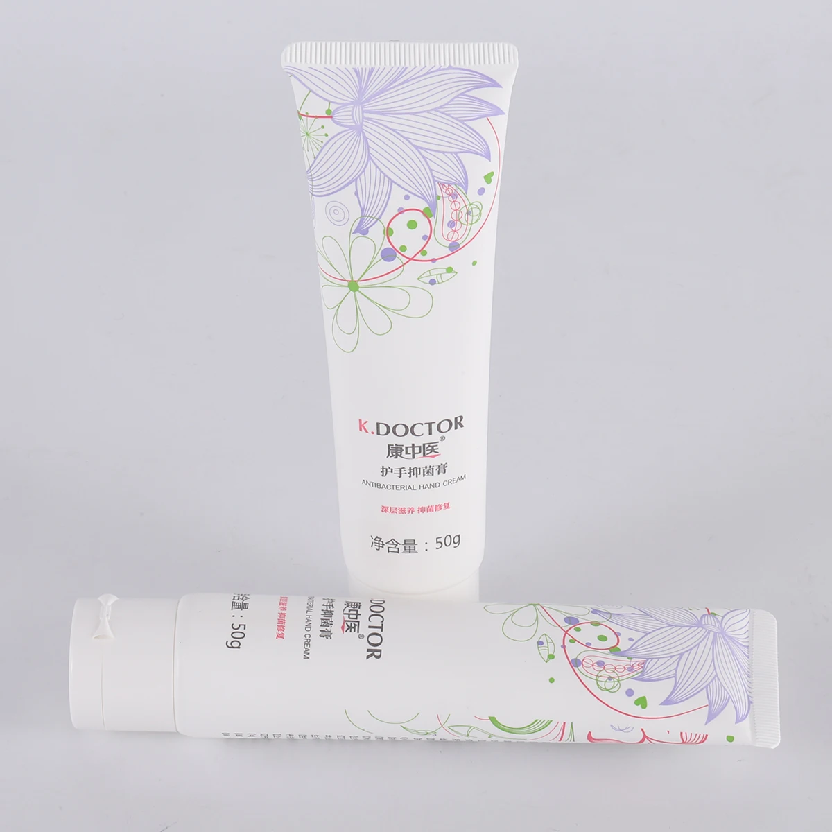 Factory Customized Empty Soft Plastic Tube Packaging Pharmaceutical Drug ABL Tube Laminated Tube Manufacturer