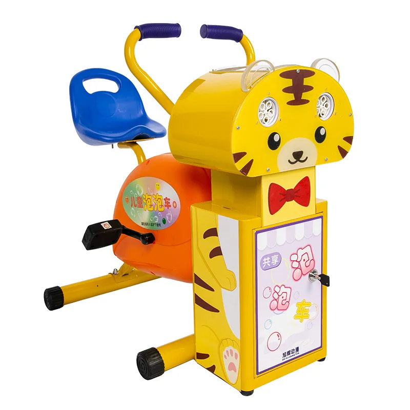GOOD PROFIT Outdoor Sports Arcade Game Bubble Bike Children Game Machine Kiddie/Kiddy Ride Game For Sale