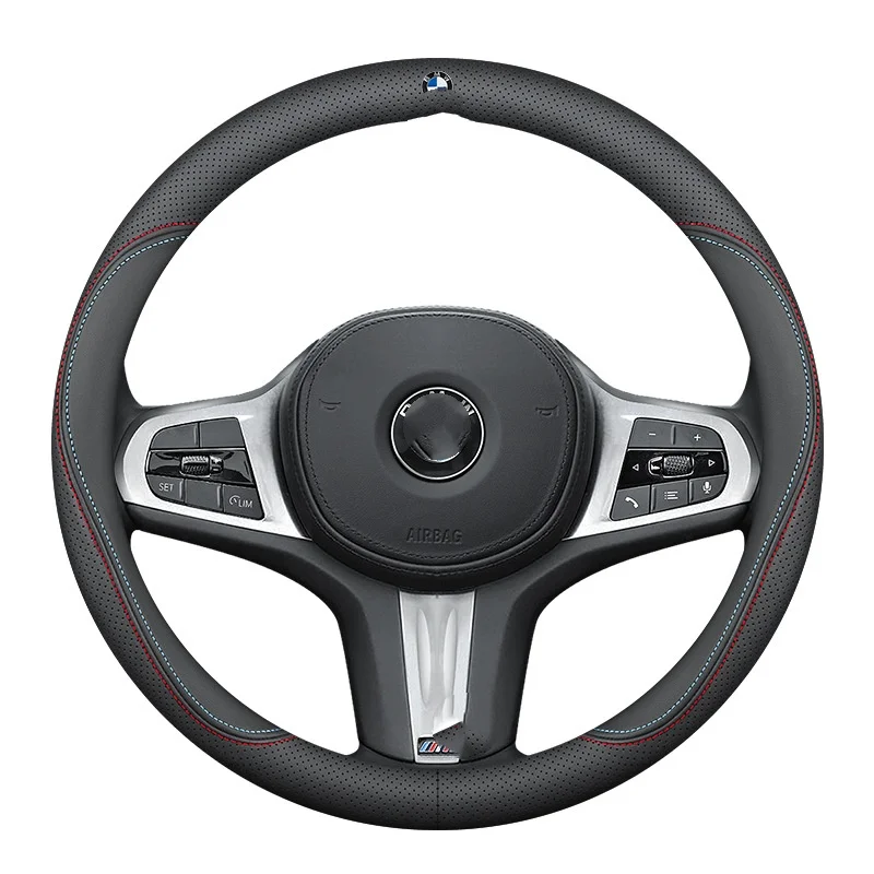 Suitable for BMW IX1 Carbon Fiber Leather Steering Wheel Cover Elastic with No Inner Ring Four Seasons General Handlebar Cover